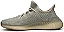 Yeezy Boost 350 v2 "Citrin" - Imagem 2