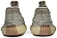 Yeezy Boost 350 v2 "Citrin" - Imagem 5