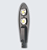 Luminária Pública de LED 100W COB Para Poste de Rua Branco Frio (Chip Tecnológico) - Imagem 2