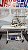 Máquina de Costura Elastiqueira 12 agulhas Direct Drive - Jakesew Modelo JS008-12064-DD (220v) - Imagem 8