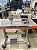 Máquina Reta Siruba Direct Drive DL7600-BM1-11Q 220v - Imagem 1