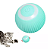 Bola Giratória Inteligente Brinquedo Pet Gato Silicone Usb - Imagem 2