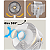 Ventilador Turbo Silencioso Vertical Mesa Chão Recarregável - Imagem 5