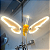 Borboleta De Led 40cm C/ Movimento Na Asa Decoração Externa - Imagem 9