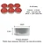 Vela Perfumada T'Light com 6 unidades (Red Fruits) - Imagem 3