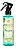 Aromatizador de Ambientes e Tecidos Halley Casa Chic Bamboo (200ml) - Imagem 1