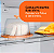 Geladeira Brastemp Frost Free Duplex - Imagem 4