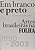 EM BRANCO É PRETO: ARTES BRASILEIRAS NA FOLHA 1990 - Imagem 1