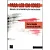 Para Ler Em Cores - Ensaios De Interpretacao Racializada - Imagem 1