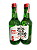 SOJU ORIGINAL JINRO - 360ML - 20,1% TEOR ALCOÓLICO - Imagem 3
