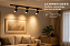 Kit Trilho Eletrificado 1mt + 3 Spots Led 10W Luz Quente 127/220v Preto - Imagem 4