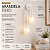 Arandela Branca Fosca de Parede Duo com 2 Globos de Vidro Branco – G9 - Imagem 5
