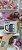 Caneca "Senhor, Dirige Seus Passos" Inox 300 ml - Imagem 3