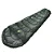 Saco de Dormir Ultralight - Imagem 1