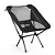 CADEIRA POCKET PRETO - Imagem 1