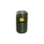 SACO DE DORMIR ULTRALIGHT VERDE - Imagem 3