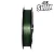 MULTIFILAMENTO - 91 BRAID 150M - Imagem 2