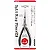 ALICATE SPLIT RING PLIERS M VALLEYHILL - Imagem 1