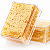 Favo de Mel Natural no Cubo Acrílico – 200g - Imagem 3