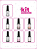 Kit com 7 Esmaltes em gel HQZ Nails  10ml  par Unhas Acrigel - Linha Clássica - Imagem 2