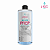 Refil Prep Spray HQZ Nails 500 ml com Extrato de Melaleuca Higienizador Unhas - Imagem 4