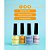 Frasco Transparente Eco Vòlia 10ml para Preparadores - Imagem 3