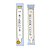 Sachê Refil Gel Vòlia Classic 14g Construtor e Alongamento de unhas Nail - Imagem 1