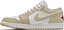 AIR JORDAN 1 LOW SAIL RATTAN - Imagem 3