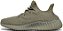 ADIDAS YEEZY BOOST 350 V2 GRANITE - Imagem 3