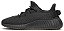 ADIDAS YEEZY BOOST 350 V2 CINDER - Imagem 3
