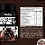 BEST WHEY Atlhetica 900g - Imagem 16
