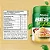Whey Vegano Atlhética - 500g - Imagem 8
