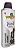 Shampoo Powerpets Neutralizador de Odores 700 Ml - Imagem 1