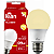 Lâmpada Bulbo Led 09 Watts 3000k Luz Amarela Bivolt - Imagem 1