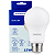 Lâmpada Bulbo Led 15 Watts 6500k Luz Branca Bivolt - Imagem 1