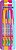 KIT CANETAS MENTOS - COMPACTOR + BRINDE - Imagem 2