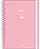 PLANNER 2025 - ESPIRAL - CAPA DURA - STILO JANDAIA - ROSA - Imagem 1