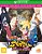 Naruto Shippuden: Ultimate Ninja Storm 4 Road To Boruto - Imagem 1