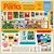 JOGO PARKS - Imagem 2