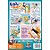 Fish & Katz - Imagem 4