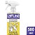 Aromatizador de Ambiente Capim Limão Cafuné 500ml 500 ml - Imagem 1