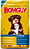 Bomguy Premium Filhotes 25 kg - Imagem 1