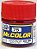 Tinta Laca Acrílica - Mr.Hobby Gunze - Mr.Color C75 - Metallic Red - Imagem 1