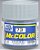Tinta Laca Acrílica - Mr.Hobby Gunze - Mr.Color 73 - Gloss Aircraft Gray - Imagem 1