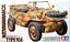 German Schwimmwagen Type 166 - Tamiya #35224 1:35 - Imagem 1