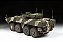 Russian 8x8 armored personnel carrier BUMERANG - Zvezda #3696 1:35 - Imagem 4