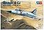 Avião Mirage IIICJ Fighter HobbyBoss #80316 1/48 - Imagem 1