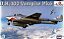 Avião D.H.100 Vampire - Amodel #72208 1:72 - Imagem 1