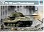 Tanque German E-75 (75-100 tons) Standardpanzer - Trumpeter #01538 1:35 - Imagem 1
