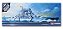 Navio German Battleship Bismarck - Academy #14218 1/800 - Imagem 2